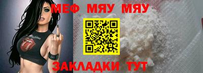гашишное масло Партизанск