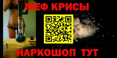 гашишное масло Пенза