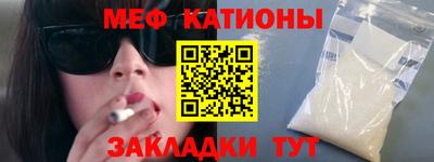 гашишное масло Партизанск