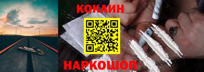 мефедрон Первоуральск