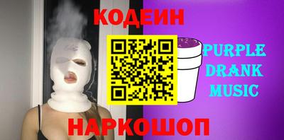 мефедрон Первоуральск