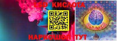 мефедрон Первоуральск