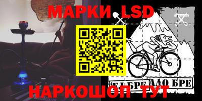 мефедрон Первоуральск