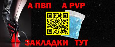 мефедрон Первоуральск