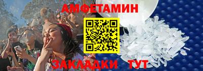 гашишное масло Пенза