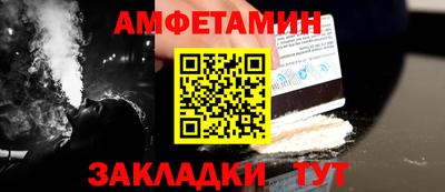 гашишное масло Пенза