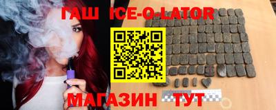 мефедрон Первоуральск