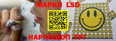 гашишное масло Пенза