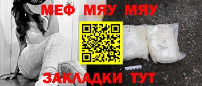 гашишное масло Партизанск