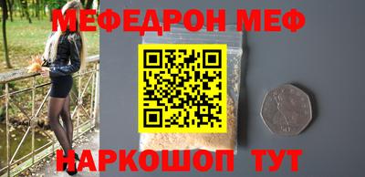 синтетический гашиш Пушкино