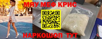 гашишное масло Пенза