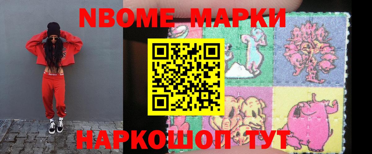 ЛСД экстази ecstasy  LSD-25 экстази ecstasy  Пушкино  Вход с VPN 